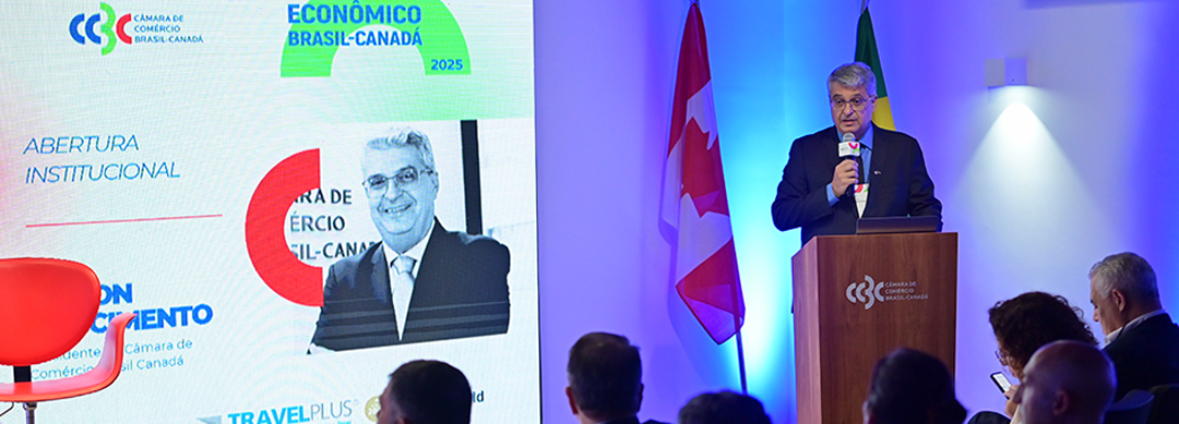 Business leaders discuss economic outlook during Forum