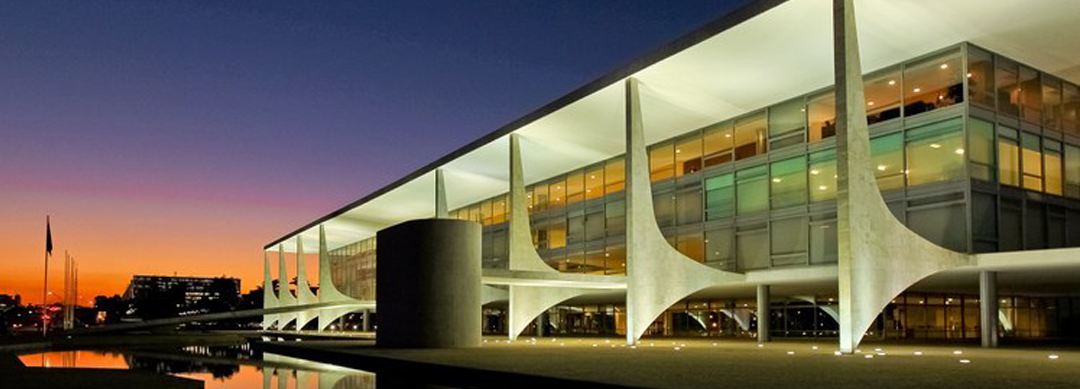Palácio do Planalto, 2025