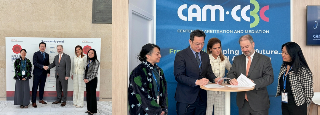 CAM-CCBC e Maxwell Chambers fecham acordo para cooperação em resolução de disputas